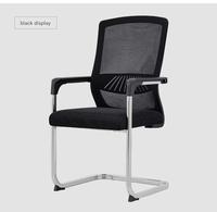 Fauteuil de Bureau Moderne Neuf Noir Foshan avec Accoudoirs Fixes