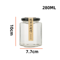 Bocaux de stockage de nourriture en verre hexagonal 100ml-500ml tailles pour sauce chili au miel vinaigrette mayonnaise avec bouchon à vis