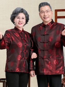 Costume Tang pour hommes d'âge moyen et âgés, costumes festifs pour la fête des pères, anniversaire des personnes âgées, costumes de <span class=keywords><strong>couple</strong></span> pour l'automne et l'hiver - Product Image 3