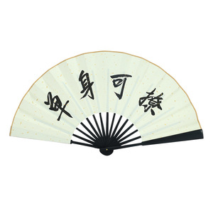 Papel Xuan de Bambú de Estilo Antiguo para Influencers de Douyin, para Clubes Nocturnos, para Fans, Plegable, Personalizado, Estilo Chino, para Hombres y Mujeres - Product Image 5