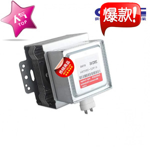 Pièce de rechange pour four à micro-ondes, Magnetron M24FB-610 2M246 2M246-050GF, pour réparation de micro-ondes - Product Image 3