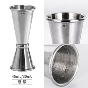 كوب نحاسي ياباني عالي الجودة, كوب قياس من الصلب المقاوم للصدأ للطعام في المنزل والبارات - Product Image 6