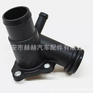 Mercedes-Benz Thermostat A2702000200 152015801KT 2702000056 For Engine <b>Cooling</b> <b>System</b> Replacement - Product Image 1