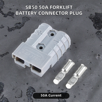 موصل شحن نحاسي ذكر/أنثى SB50 4-16 AWG 50A DIN 2P لشحن بطارية الرافعة الشوكية الكهربائية
