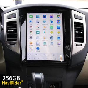 Reproductor Multimedia Android 11 de 128G para Mitsubishi Pajero Sport V97 V93 8G, Radio de Coche con Navegación GPS, Estéreo, Carplay, Unidad Principal 2 DIN - Product Image 1