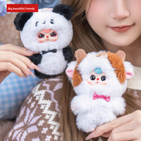 Babythree Mini animaux mondes court en peluche boîte aveugle mignon Kawaii Animal peluche poupée cadeau à la mode à collectionner unisexe pendentif jouet