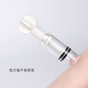 Venta directa de fábrica de juguetes sexuales, bomba de vacío para senos, estimulador de senos y dispositivo de succión vaginal (tamaño pequeño). - Product Image 2
