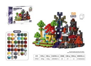 150 Piezas, Nuevo Juego de Construcción con Temática de Bosque, Regalo para Niños, Bloques de Construcción Magnéticos DIY para el Desarrollo de la Inteligencia - Product Image 2