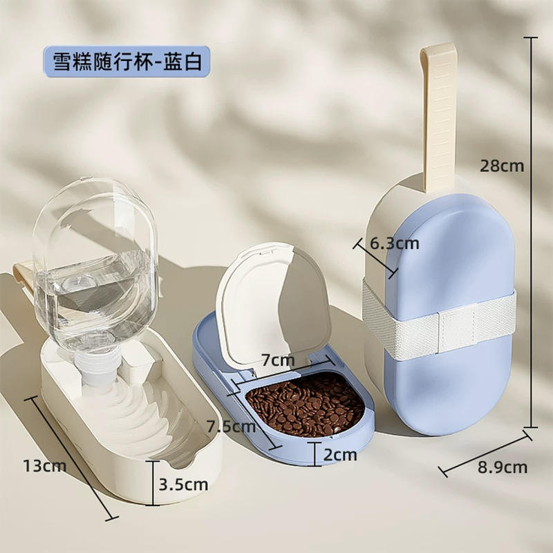 ถ้วยไอศกรีมสำหรับเดินทาง-สีน้ำเงินและสีขาว