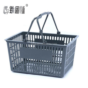 Cesto della <span class=keywords><strong>spesa</strong></span> di plastica 20 L <span class=keywords><strong>supermercato</strong></span> per <span class=keywords><strong>la</strong></span> vendita di ipermercati - Product Image 3