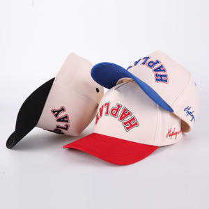 <strong>Wholesale</strong> Custom 5 Panel Sport Classics Dad <strong>Hat</strong> High Quality Embroidery Logo Beige Cotton Gorras Mens Women Baseball Cap - Product Image 5