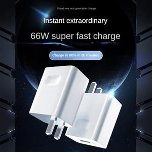 66W <span class=keywords><strong>Charge</strong></span> Super <span class=keywords><strong>Rapide</strong></span> <span class=keywords><strong>Type</strong></span> <span class=keywords><strong>C</strong></span> 6A USB <span class=keywords><strong>Charge</strong></span> <span class=keywords><strong>Rapide</strong></span> <span class=keywords><strong>C</strong></span>âble de Données Pour Huawei Voyage Chargeur Mural USB <span class=keywords><strong>Type</strong></span> <span class=keywords><strong>C</strong></span> PD <span class=keywords><strong>Charge</strong></span> <span class=keywords><strong>Rapide</strong></span> - Product Image 2