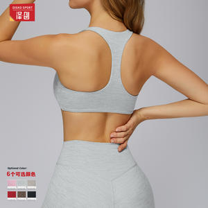 Sujetador deportivo Disko Sport para mujer, tipo racerback, 83% poliéster, 17% spandex, elástico en cuatro direcciones, para fitness y running. - Product Image 5