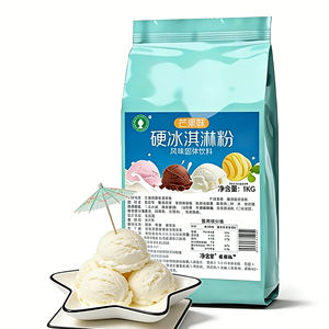 Poudre de gelato dense et lisse, poudre de crème glacée dure, saveur crème, emballage en sachet, approvisionnement en vrac, mélange de poudre pour crème glacée pour les entreprises - Product Image 1