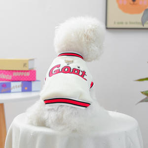 Baju olahraga hewan piaraan, baju olahraga anjing pemutar terbaik, baju kucing, anjing kecil, baru, musim gugur, musim dingin - Product Image 2