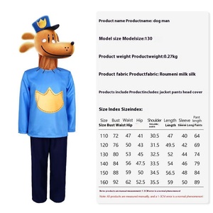 Nuevo disfraz de Halloween lastimoso perro hombre Detective Cosplay para niños vestido de juego de rol de escenario para fiesta Anime Cosplay - Product Image 2