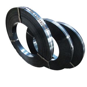 Tira de acero de resorte de persiana enrollable de China Ck75 <span class=keywords><strong>color</strong></span> azul tira de bobinas de acero de resorte de acero Cgood - Product Image 6