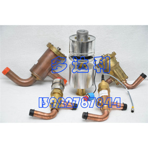 Vanne d'expansion électronique Carrier en laiton pour climatisation centrale - Product Image 1