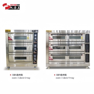 Horno Công Nghiệp Quảng Châu Thương Mại Bánh Pizza Bánh Mì Làm 3 Boong 6 Khay Gas Điện Bánh Nướng Lò Để Bán Nướng - Product Image 1