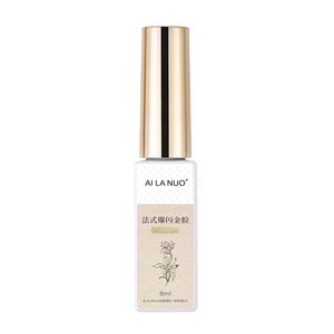 AILANUO Esmalte de Uñas en Gel Platino con Purpurina, Barniz de Gel UV Removible, Laca de Gel Brillante para Arte de Uñas - Product Image 1
