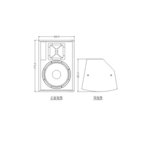 Système de sonorisation professionnel Hipower 12 pouces, haut-parleur large bande à deux voies QG-12 avec puissance de crête de 400W/1600W, construction en bois et métal