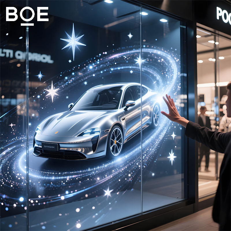 BOE P6 Ультра-легкий бесшовный высокопрозрачный светодиодный дисплей Панель для внутреннего образования голографический сетчатый экран OEM гарантия 1 год