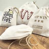 Petit sac à cordon en lin et coton de style ethnique, motif vague vintage, pochette de rangement en lin, mini sac à cordon en coton naturel