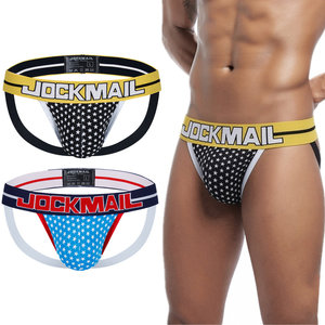 JOCKMAIL Tanga para Hombre con Estampado de Estrellas Pequeñas y Lindas, Transpirable, Teñido en la Prenda, Clásico, a la Moda, de Talle Bajo, Ropa Interior de Algodón - Product Image 1