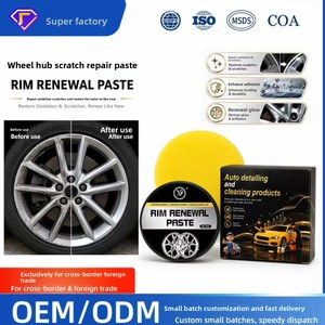 Cera Reparadora para Llantas <span class=keywords><strong>de</strong></span> Coche X9 80g, Elimina Manchas, Arañazos y Óxido, Restauración <span class=keywords><strong>de</strong></span> Cubos <span class=keywords><strong>de</strong></span> Rueda, <span class=keywords><strong>Servicio</strong></span> <span class=keywords><strong>de</strong></span> Personalización para Pequeños Lotes - Product Image 2