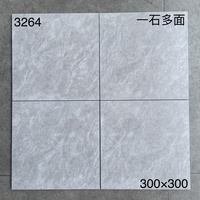 Carreaux de sol extérieurs en céramique moderne 300x300mm 8mm, antibactériens, antidérapants, finition mate, texture pierre