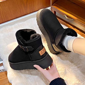 Botas de Nieve Unisex con Suela Gruesa, Térmicas, Impermeables y Transpirables, con Calidez Adicional, Diseño Ligero y Antideslizante - Product Image 3