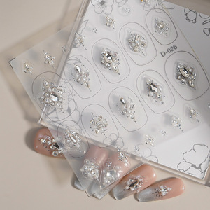 Autocollants de strass pour nail art, luxe, incrustés de zircon et de perles, motif floral, entièrement sertis, motifs de pierres précieuses pré-arrangés pour la décoration de manucure DIY - Product Image 5