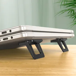 USAMS通用便携式笔记本电脑桌架可调平板电脑支架可折叠笔记本电脑支架