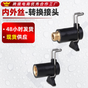 Adaptador de manguera de alta presión Kaigongte de 8 mm, conexión rápida de metal para pistola de agua de máquina de lavado de autos - Product Image 5