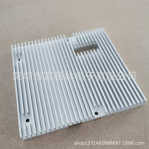 ฮีทซิงค์อะลูมิเนียม 6063 ขึ้นรูปด้วยเครื่อง CNC สำหรับระบายความร้อนเมนบอร์ดแบบกำหนดเอง - Product Image 2