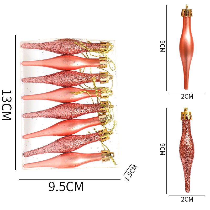 โรสโกลด์
