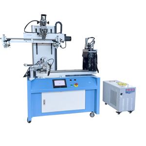 Nouvelle conception 2025 – Imprimante à écran semi-automatique à positionnement servo avec dispositif de durcissement UV – Haute efficacité pour l'impression multicolore sur bouteilles - Product Image 3