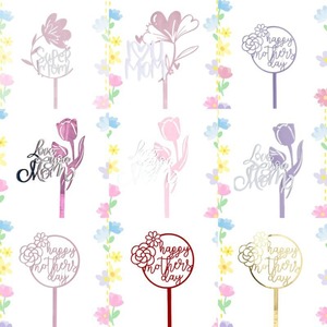 Décoration <span class=keywords><strong>de</strong></span> gâteau en acrylique « Ins Loves You Mom » avec fleurs <span class=keywords><strong>de</strong></span> tulipe, pour la fête des mères - Product Image 5