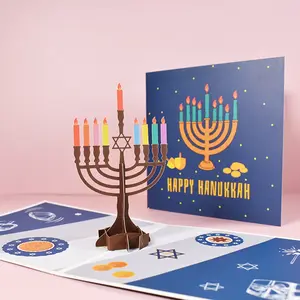 התאמה אישית פופ 3d תודה לך כרטיסים hanukkah השנה החדשה Jewish כרטיסי פופ