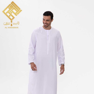 Abaya da uomo musulmana islamica mediorientale in raso intrecciato traspirante, casual, lunga fino alla caviglia, a maniche lunghe, per tutte le stagioni - Product Image 2