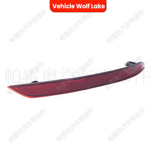 ไฟท้ายกันชนหลังรถยนต์ Wolf Lake สำหรับ Volvo XC90 ปี 2016-2022 แบบฮาโลเจน ABS ไฟเลี้ยวซ้ายขวา - Product Image 1