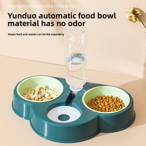 Ciotola Doppia per Animali Domestici a Forma di Nuvola, Protezione Collo, Automatica, Portatile, per <span class=keywords><strong>Gatti</strong></span>, Spedizione Gratuita - Product Image 3