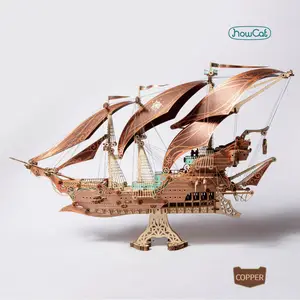 Howcat DIY3D木製パズル幻想的な宇宙船人気の船アセンブリモデルキット子供のためのおもちゃ子供女の子誕生日ギフトゲーム