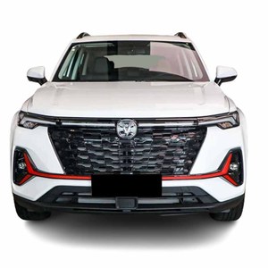 Changan CS35 PLUS personalizado 5 plazas pequeño SUV luces LED cuero eléctrico gasolina/gasolina nuevo famoso chino AWD diésel izquierda - Product Image 1