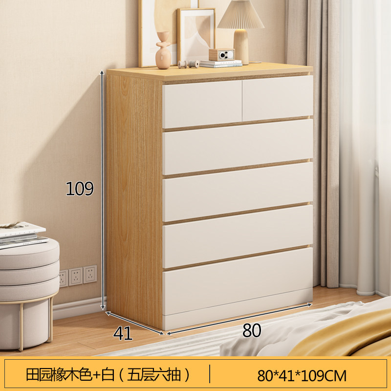 80cm six-drawer pastoral oak + white