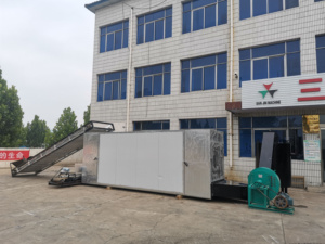 เครื่องอบแห้งแบบสายพานลำเลียงถ่านอัตโนมัติเครื่องอบแห้งแบบตาข่ายสายพานสำหรับการแปรรูปอาหารพร้อมส่วนประกอบหลักของปั๊มเครื่องยนต์ - Product Image 3