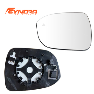 Cristal de Espejo Lateral Calefactable para Automóvil <span class=keywords><strong>Nissan</strong></span> X-Trail 2022-, <span class=keywords><strong>Juke</strong></span> 2019-, Rogue 2021-, Ariya 2022-, Qashqai 2021-, Cristal de Espejo Retrovisor - Product Image 6