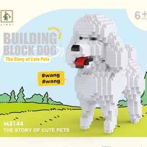 Juegos de bloques de construcción de plástico personalizados para gatos y perros juguete de construcción educativo para niños modelo de juguete para niños - Product Image 5