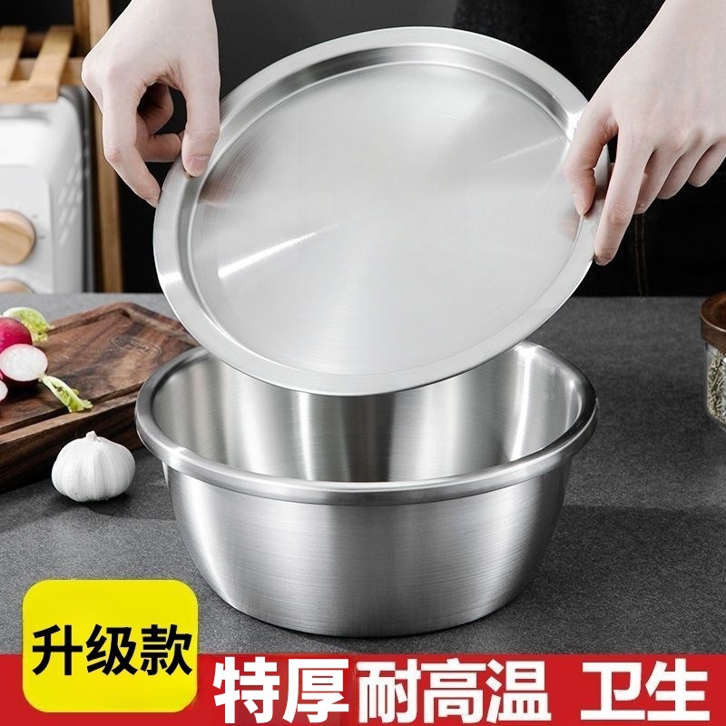 18cm