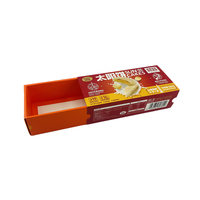Boîtes d'emballage alimentaire rigides personnalisées de qualité supérieure CHING TA pour chocolat, chips de pommes de terre, pain, laminage mat, gaufrage, logo personnalisé